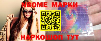 прущие крисы Берёзовский