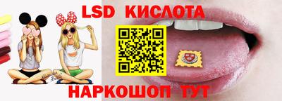 не бодяженный Заводоуковск
