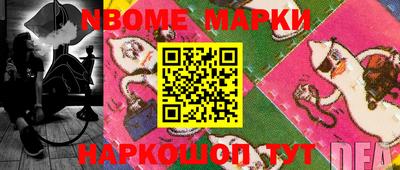 прущие крисы Берёзовский