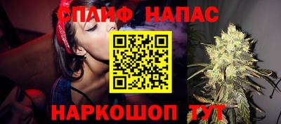 не бодяженный Заводоуковск