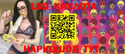 амфетамин Жуковский