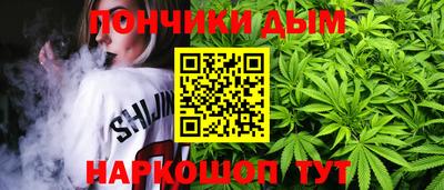 кристаллы Заволжье