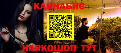 не бодяженный Заводоуковск