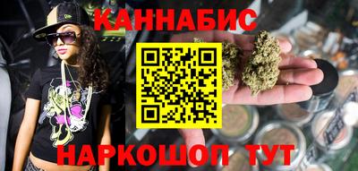 амфетамин Жуковский