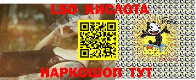 кристаллы Заволжье
