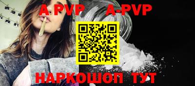 амфетамин Жуковский