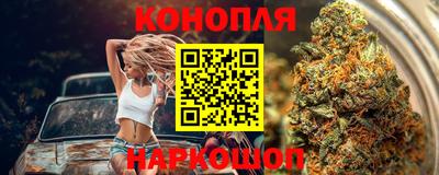 амфетамин Жуковский