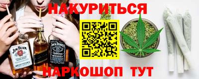 кристаллы Заволжье