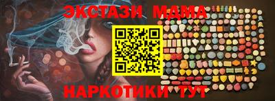 не бодяженный Заводоуковск