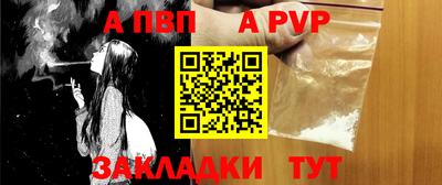 не бодяженный Заводоуковск