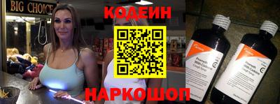 амфетамин Жуковский