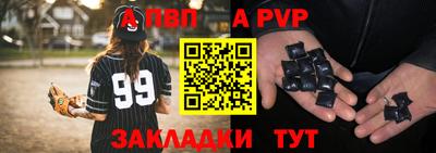не бодяженный Заводоуковск