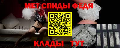 марки nbome Бийск