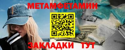не бодяженный Заводоуковск