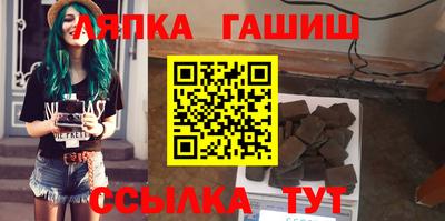 марки nbome Бийск