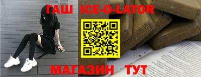 амфетамин Жуковский