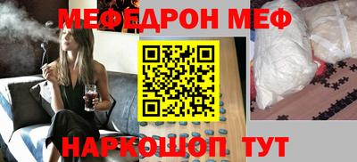 не бодяженный Заводоуковск