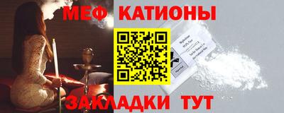 марки nbome Бийск