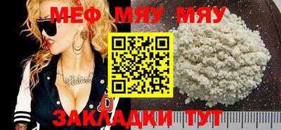 не бодяженный Заводоуковск