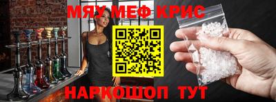 марки nbome Бийск