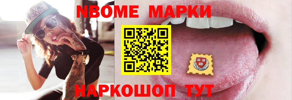 Лсд 25 экстази кислота  OMG ссылки  Скопин  LSD-25 экстази ecstasy  Вход с VPN 